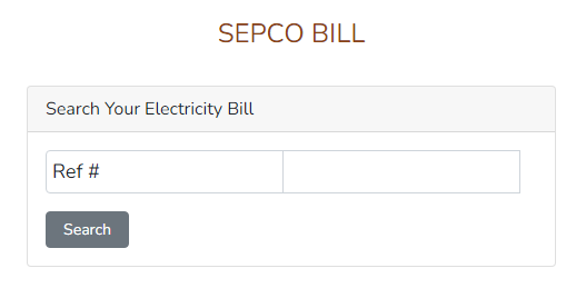 SEPCO online duplicate bills