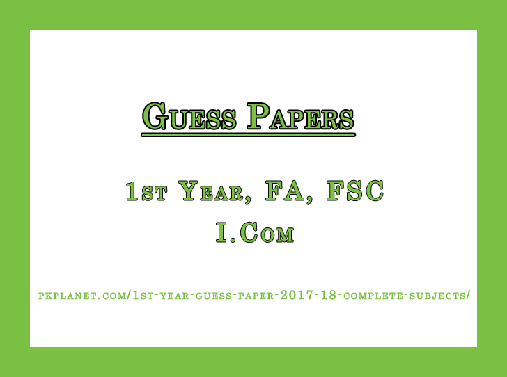 1st year guess papers