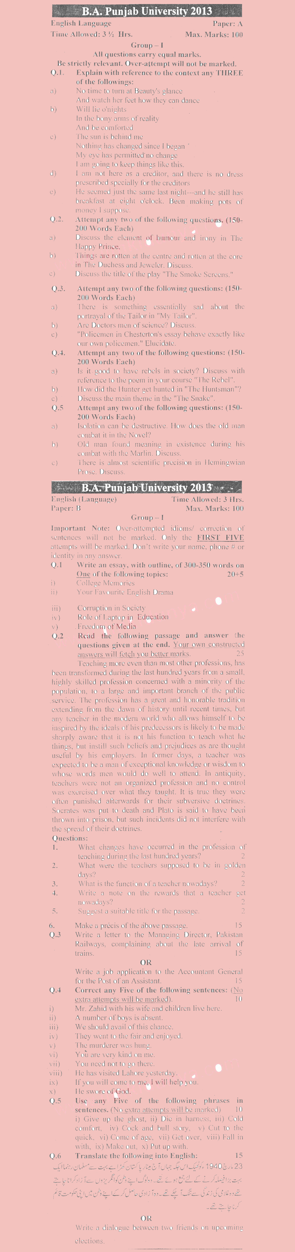BA-BSc-English-Past-Papers-PU-2013-Group-I