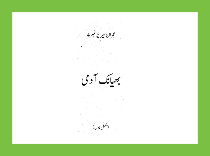 Bhayanak Aadmi by Ibne Safi Read Online Imran Series