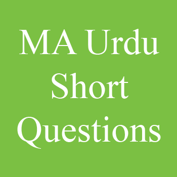 MA Urdu Short Question Answer & History Notes pdf