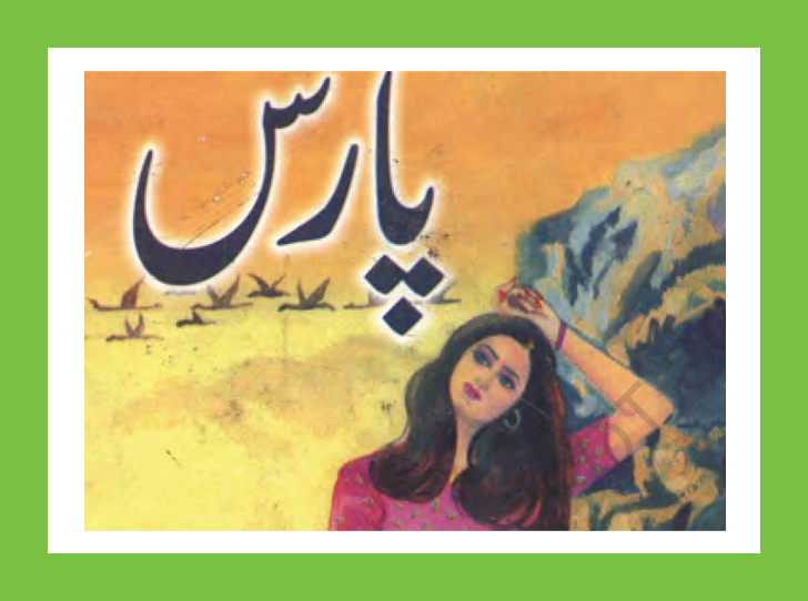 Paras Novel Rukhsana Nigar Adnan