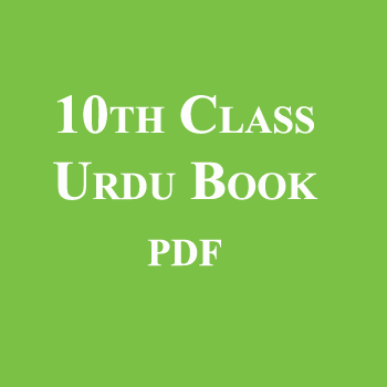 10th class urdu book pdf download