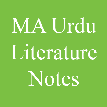 MA Urdu & Literature Notes pdf free download