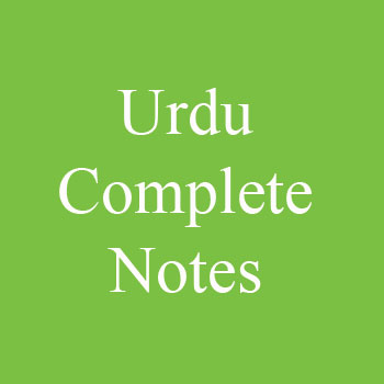 Urdu Complete Notes