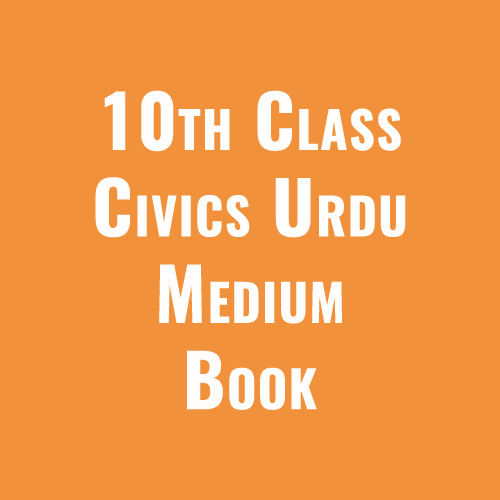 10th Class Civics Urdu Medium Book
