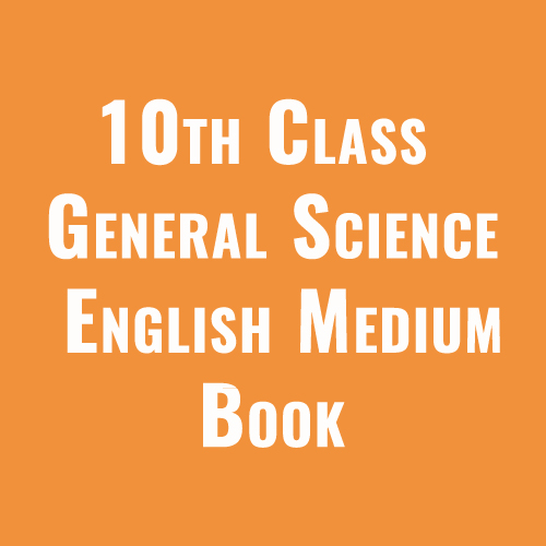 10th Class General Science English Medium Book