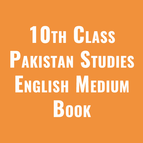 10th Class Pakistan Studies English Medium Book