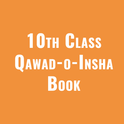 10th Class Qawad-o-Insha Book