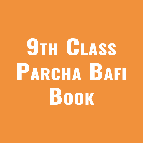 9th-Class-Parcha-Bafi-Book